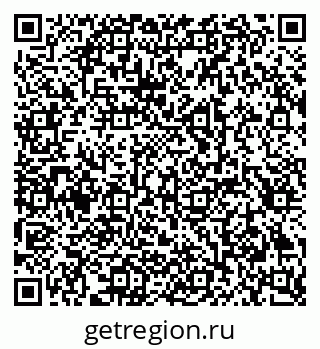79293004920