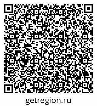 79293004921