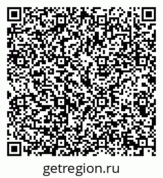 79293004923