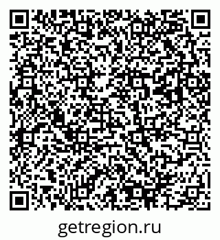 79293004990