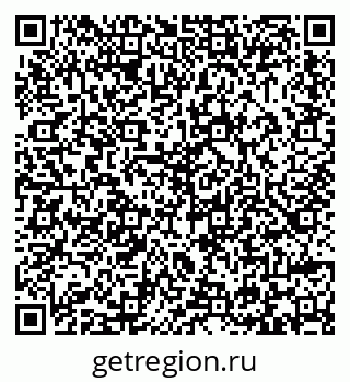 79293005011