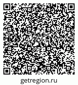 79293005048