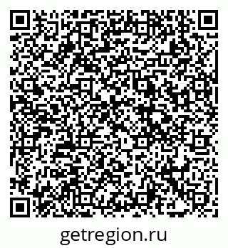 79293005137