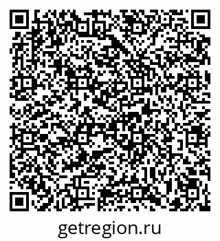 79293005145