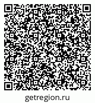 79293005173