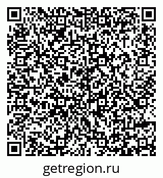 79293005174