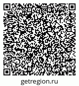 79293005194