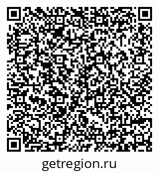 79293005201