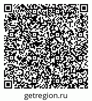 79293005206