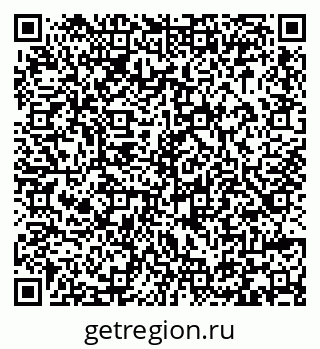 79293005250