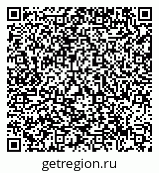 79293005261