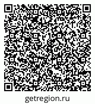 79293005284