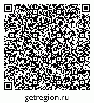 79293005900