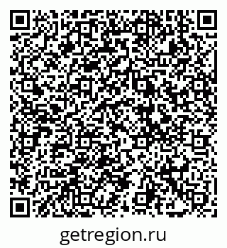 79293006002