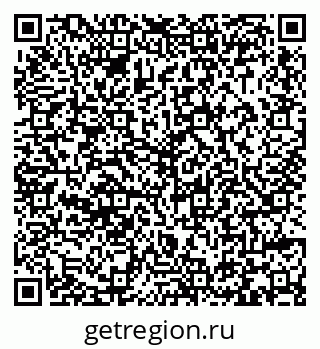 79293006192