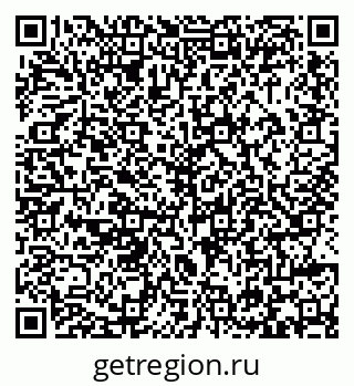 79293006194