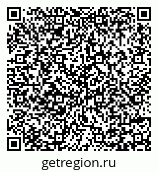79293015049
