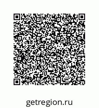 79293030001