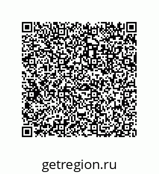 79293030008