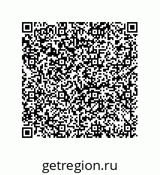 79293030306