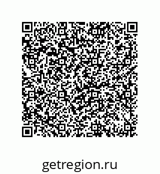79293030307