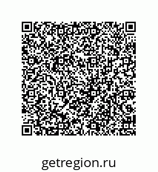 79293030370