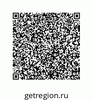 79293031138