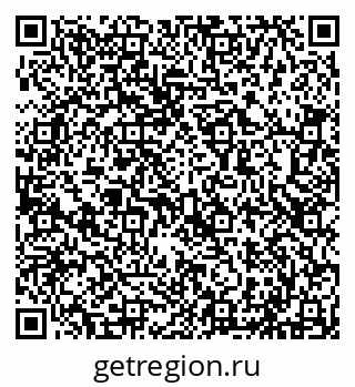 79293040005