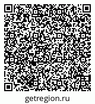 79293040011