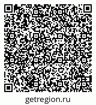 79293040012