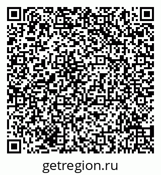 79293040014
