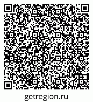 79293040016