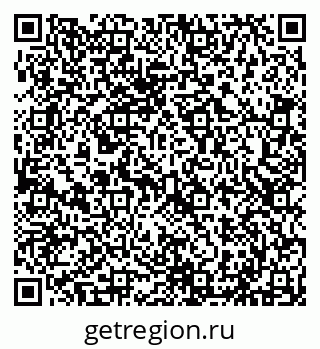 79293040023