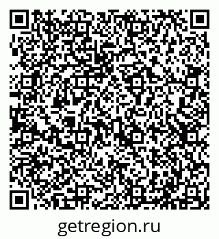 79293040030