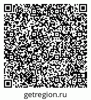 79293040038
