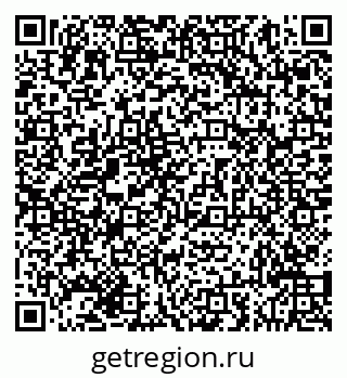 79293040048