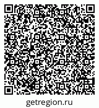 79293040049