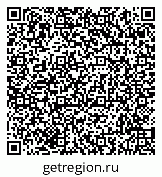 79293040074