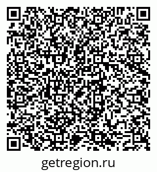 79293040084