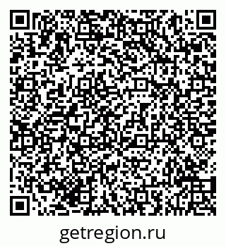 79293040090