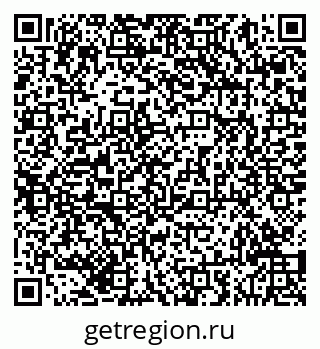 79293040097