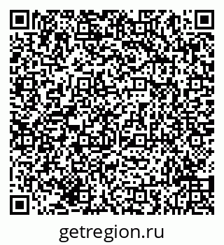 79293040112