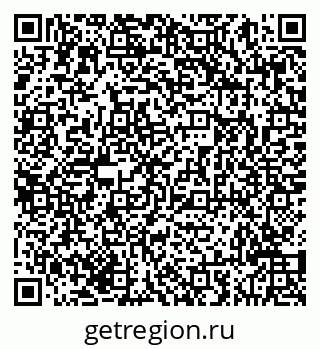 79293040123