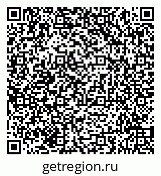 79293040130