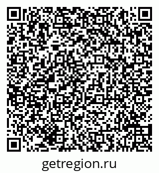 79293040138