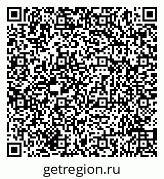 79293040139