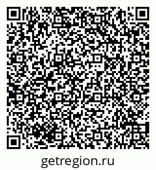 79293040183