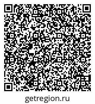79293040189