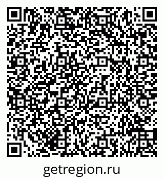 79293040192