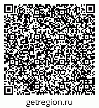 79293040208